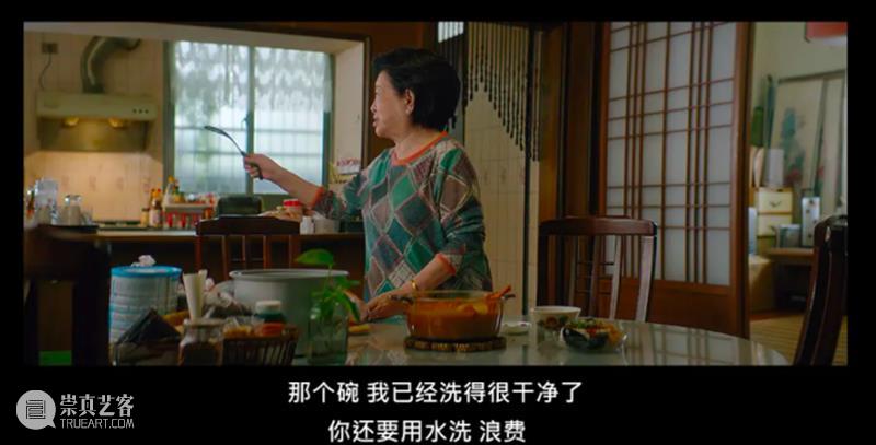 台湾年度票房冠军，这部口碑华语片终于等来了！ 华语片 口碑 台湾 年度 票房 冠军 作者 豆瓣 小鹏 标题 崇真艺客
