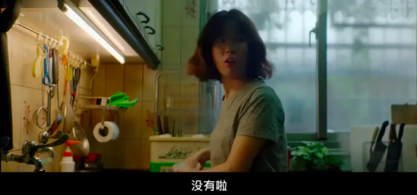 台湾年度票房冠军，这部口碑华语片终于等来了！ 华语片 口碑 台湾 年度 票房 冠军 作者 豆瓣 小鹏 标题 崇真艺客