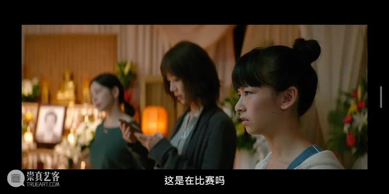 台湾年度票房冠军，这部口碑华语片终于等来了！ 华语片 口碑 台湾 年度 票房 冠军 作者 豆瓣 小鹏 标题 崇真艺客