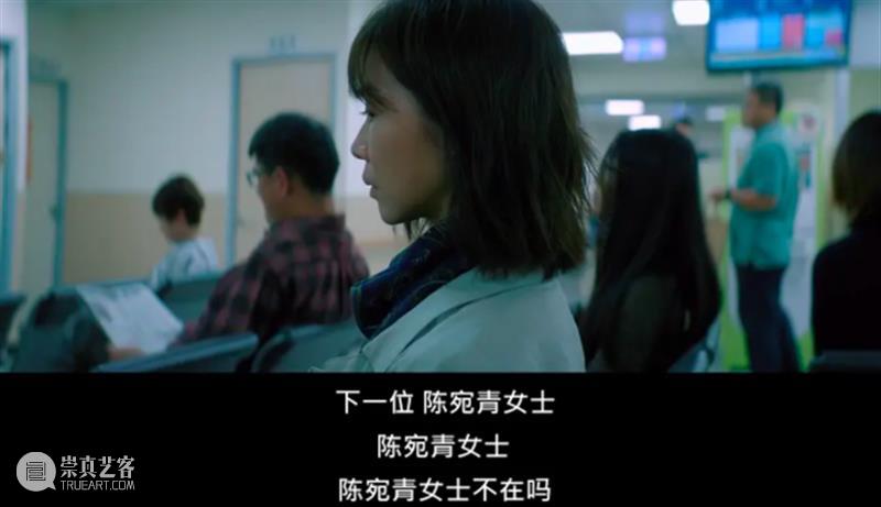 台湾年度票房冠军，这部口碑华语片终于等来了！ 华语片 口碑 台湾 年度 票房 冠军 作者 豆瓣 小鹏 标题 崇真艺客