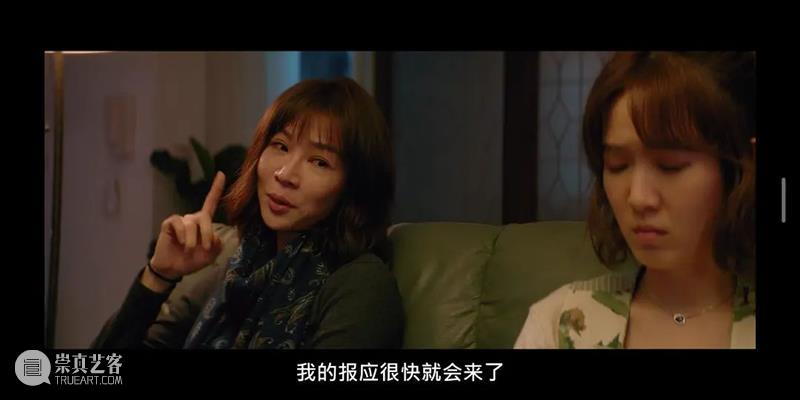 台湾年度票房冠军，这部口碑华语片终于等来了！ 华语片 口碑 台湾 年度 票房 冠军 作者 豆瓣 小鹏 标题 崇真艺客