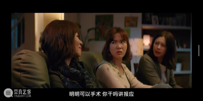 台湾年度票房冠军，这部口碑华语片终于等来了！ 华语片 口碑 台湾 年度 票房 冠军 作者 豆瓣 小鹏 标题 崇真艺客