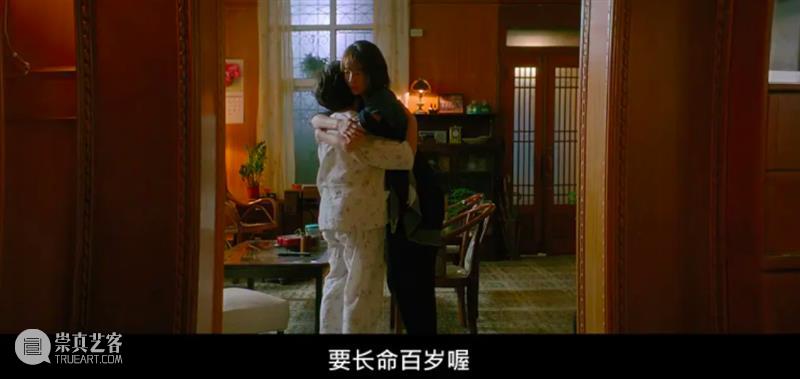 台湾年度票房冠军，这部口碑华语片终于等来了！ 华语片 口碑 台湾 年度 票房 冠军 作者 豆瓣 小鹏 标题 崇真艺客