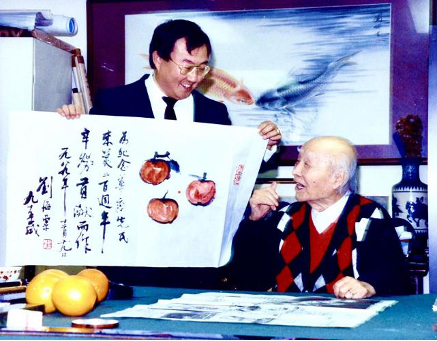 “黄山归来再登高——刘海粟美国科罗拉多大峡谷写生纪实文献展”之海老赴美艺术足迹 刘海粟 黄山 美国科罗拉多大峡谷 文献 艺术 海老 足迹 中国共产党 刘海粟美术馆 诞辰 崇真艺客