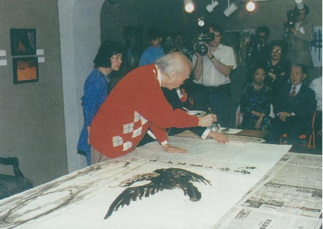 “黄山归来再登高——刘海粟美国科罗拉多大峡谷写生纪实文献展”之海老赴美艺术足迹 刘海粟 黄山 美国科罗拉多大峡谷 文献 艺术 海老 足迹 中国共产党 刘海粟美术馆 诞辰 崇真艺客