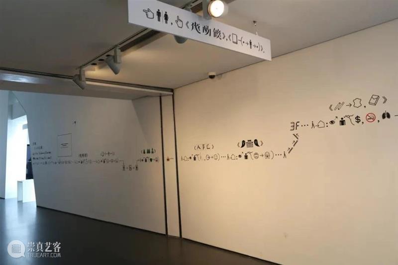 合美术馆：东南边上的“白盒子”，藏着武汉的艺术世界 武汉 艺术 合美术馆 盒子 东南 边上 世界 邱子 来源 一事 崇真艺客