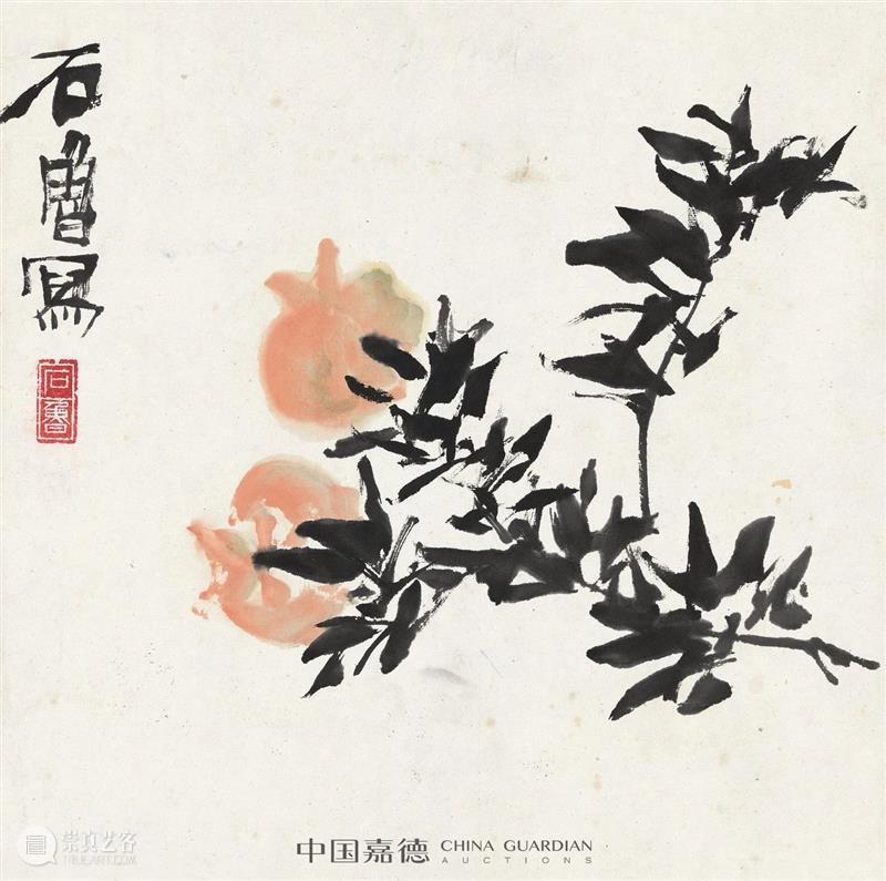 【花花视界】 石榴——火红的花，吉祥的果 石榴 吉祥 花花 视界 时间点 西晋 张华 博物志 张骞 西域 崇真艺客