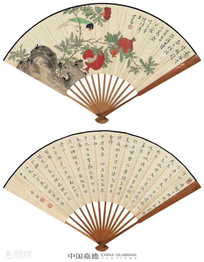 【花花视界】 石榴——火红的花，吉祥的果 石榴 吉祥 花花 视界 时间点 西晋 张华 博物志 张骞 西域 崇真艺客