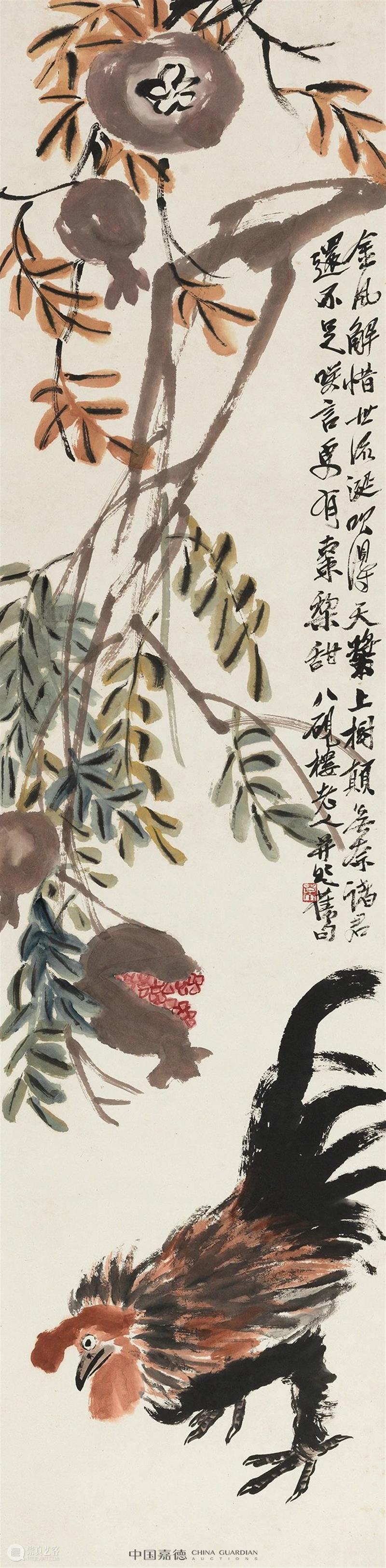 【花花视界】 石榴——火红的花，吉祥的果 石榴 吉祥 花花 视界 时间点 西晋 张华 博物志 张骞 西域 崇真艺客