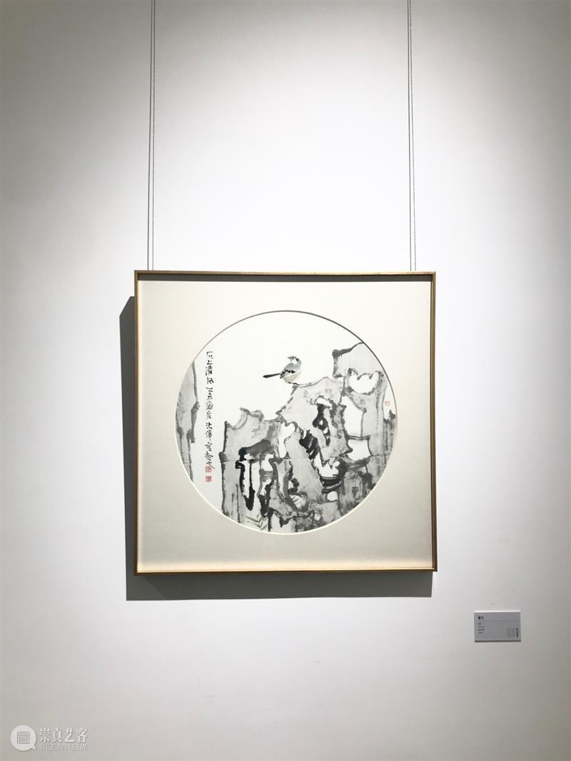 沈伟:正月说茶 沈伟 钟孺乾 周颢 新春 书画 雅集 视觉 书屋 文摘 老师 崇真艺客
