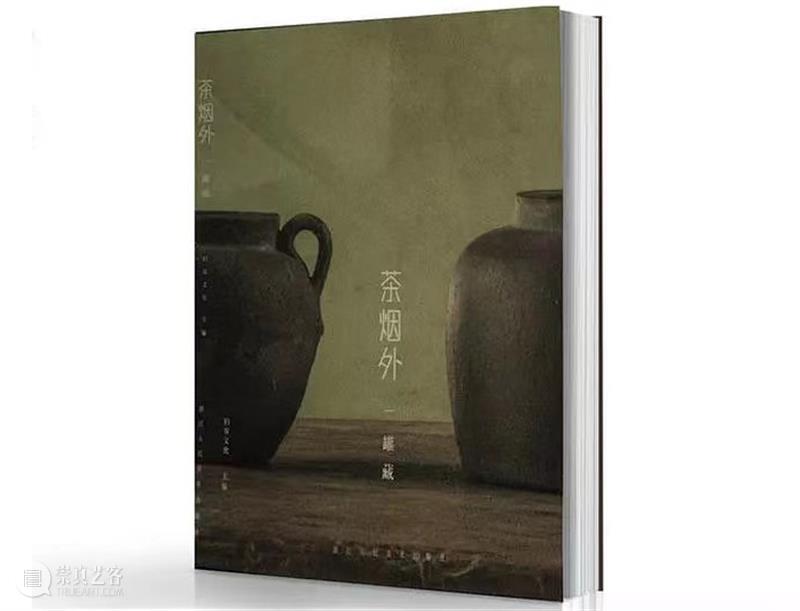 沈伟:正月说茶 沈伟 钟孺乾 周颢 新春 书画 雅集 视觉 书屋 文摘 老师 崇真艺客