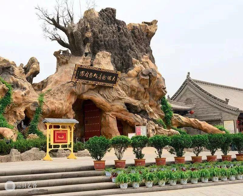 古建丨“地上文物看山西”——隐藏无数传奇的地方 山西 传奇 地方 地上 文物 古建 上方 中国舞台美术学会 右上 星标 崇真艺客
