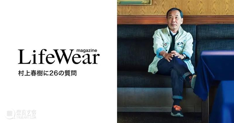 Newsstand195 |《POPEYE》要盖房子？打造City Boy风格住所 POPEYE Boy 风格 住所 经典 创意 商业 文化 资讯 动态 崇真艺客