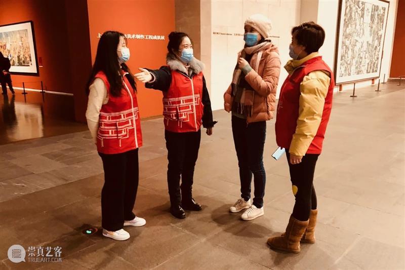 【中华艺术宫 | 活动】看这里，新春首场“文化志愿者体验日”必须有！ 中华艺术宫 活动 文化志愿者体验日 新春 首场 上海 市民 终身 文化 艺术 崇真艺客