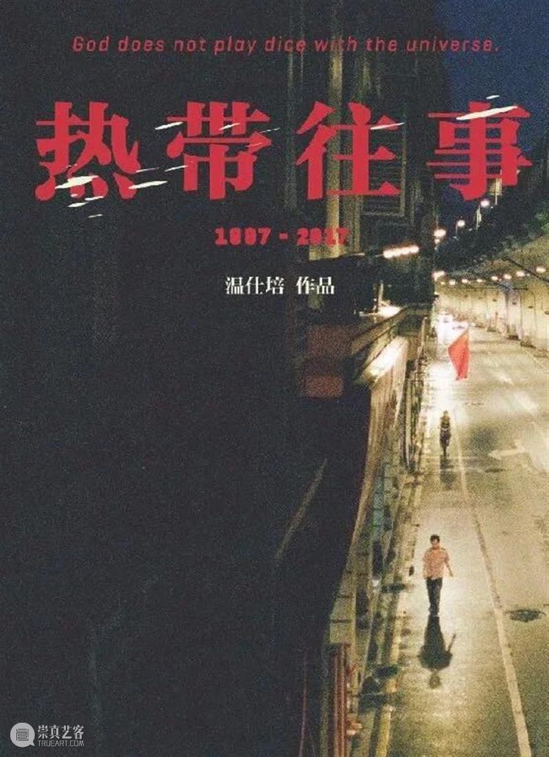 2021，还好有这些大片值得期待！ 大片 上方 影院 页面 右上 星标 新年 影视 大咖 演员 崇真艺客