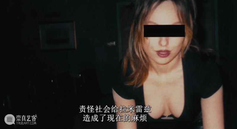 黑夜跟踪,虐待奸杀,这真人真事改编的新片看得我咬牙切齿! 黑夜 真人真事 新片 作者 豆瓣 巴塞 电影 公号 内容 地狱 崇真艺客