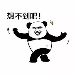 怎样取一个别致的名字？ 名字 广州佛山市公安局 新生儿 爆款 排行榜 其中 频率 父母 孩子 字眼 崇真艺客