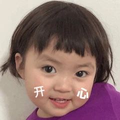 钟汉良谭松韵新剧定档；《哥斯拉大战金刚》确认引进 视频资讯 Douban编辑部 钟汉良 谭松韵 新剧 哥斯拉大战金刚 影视 好剧 小豆 等人 锦心似玉 宣布定档 崇真艺客