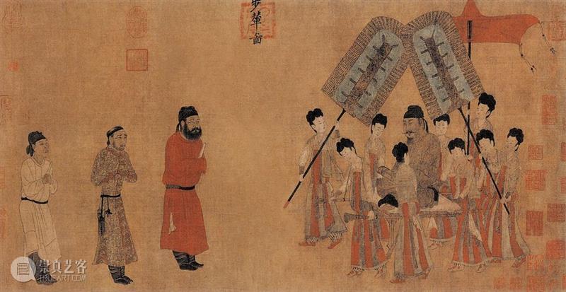 公益课堂：讲给孩子的中国美术史|《步辇图》 （隋唐绘画1）  鸿美术馆 公益 课堂 孩子 中国 美术史 隋唐 绘画 步辇图 人类 美的 崇真艺客