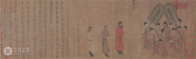公益课堂：讲给孩子的中国美术史|《步辇图》 （隋唐绘画1）  鸿美术馆 公益 课堂 孩子 中国 美术史 隋唐 绘画 步辇图 人类 美的 崇真艺客