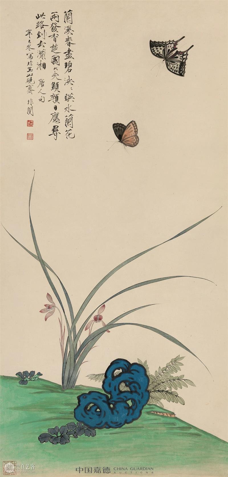 【花花视界】清雅幽兰 花中君子  晨曦微露 幽兰 花花 视界 花中君子 兰花 象征 人们 古人 梅花 菊花 崇真艺客