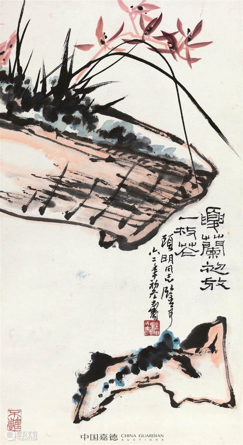 【花花视界】清雅幽兰 花中君子  晨曦微露 幽兰 花花 视界 花中君子 兰花 象征 人们 古人 梅花 菊花 崇真艺客