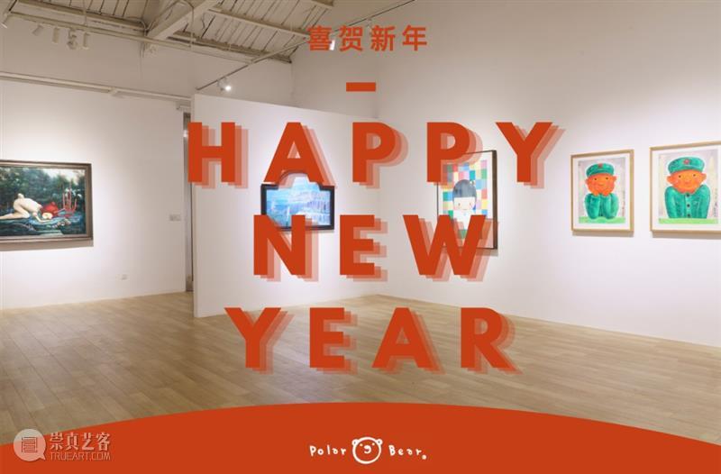 艺术家|姜文斌:保持孤独才能听到上帝的声音  北极熊画廊 艺术家 姜文斌 上帝 声音 上方 北极熊画廊 公众 专业 艺术 资讯 崇真艺客