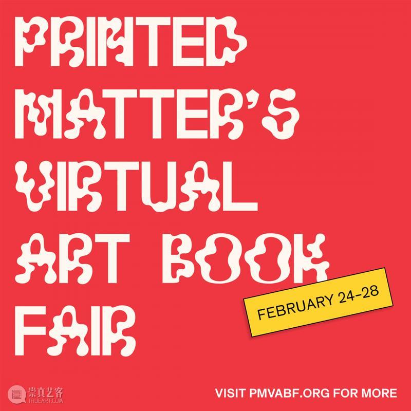 开馆通知与线上书展丨2月24日-28日 Printed Matter 线上书展见！  北京中间美术馆 Matter 线上 书展 通知 wang 中间美术馆 时间 巨浪 余音 朋友 崇真艺客