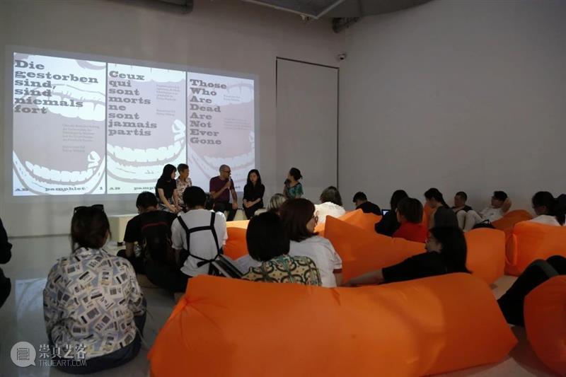 开馆通知与线上书展丨2月24日-28日 Printed Matter 线上书展见！  北京中间美术馆 Matter 线上 书展 通知 wang 中间美术馆 时间 巨浪 余音 朋友 崇真艺客