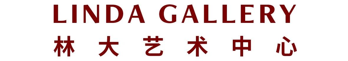 新闻|Nyoman Nuarta参展清华大学艺术博物馆“热带风暴—印度尼西亚现当代艺术叙事” Linda Gallery 清华大学艺术博物馆 热带风暴 印度尼西亚 艺术 新闻 艺术家 纽曼 努亚塔 作品 婆罗浮屠 崇真艺客