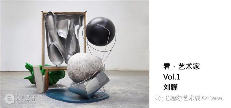 看，艺术家 Vol 3 | 乌尔斯·费舍尔（Urs Fischer）  巴塞尔艺术展​ 艺术家 乌尔斯 费舍尔 Urs Fischer Vol 图片 Clement Pascal 瑞士 崇真艺客