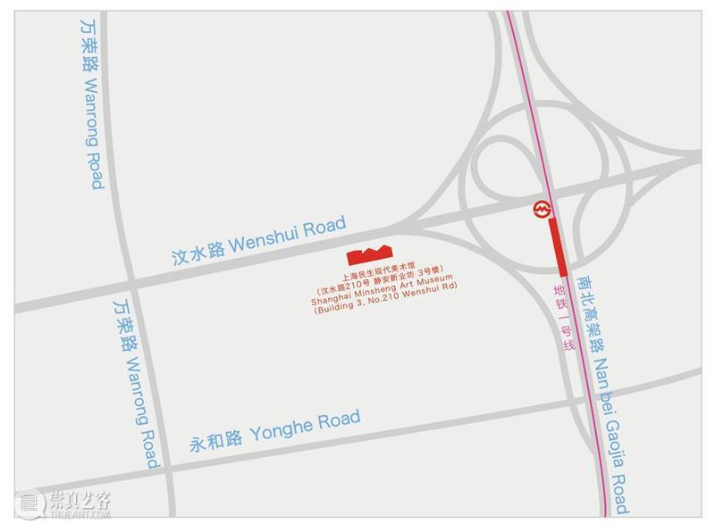 MAA x 展览 | 14本书畅游波普  上海民生现代美术馆 崇真艺客
