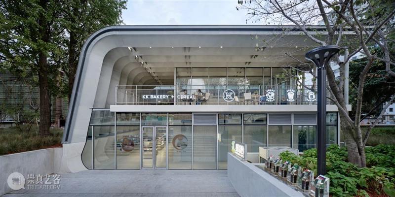 上海苏州河中石化加油站改造，钢折与砼折 / 同济原作设计工作室 视频资讯 ADCNews 原作 工作室 上海 同济 苏州河中石化加油站 章鱼 中石化一号加油站 苏州 河边 滨河 崇真艺客