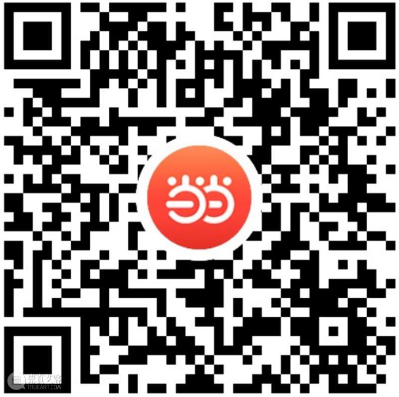 新书丨朱凤瀚、苏强主编：《中国国家博物馆馆藏文物研究丛书·青铜器卷（商）》（附朱凤瀚先生《青铜器卷序》）  上海古籍出版社 中国 国家博物馆 文物 丛书 青铜器卷 主编 朱凤瀚 苏强 先生 青铜器卷序 崇真艺客