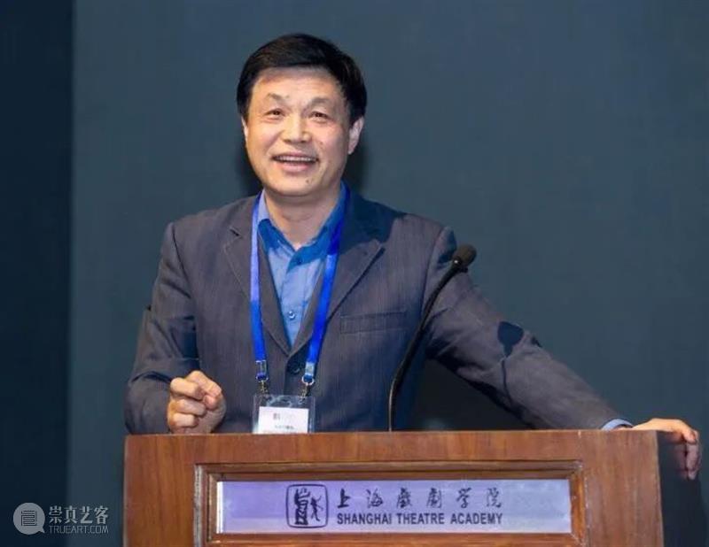 新刊速递 I 《戏剧艺术》2021年第1期目录  编辑部 崇真艺客