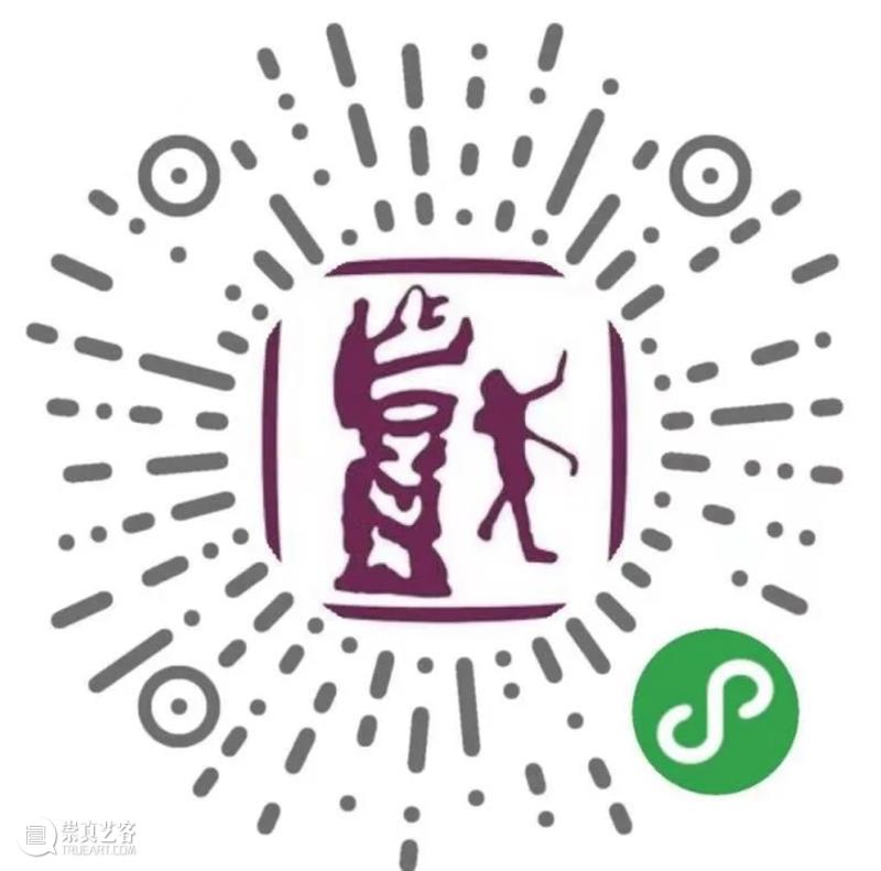新刊速递 I 《戏剧艺术》2021年第1期目录  编辑部 崇真艺客