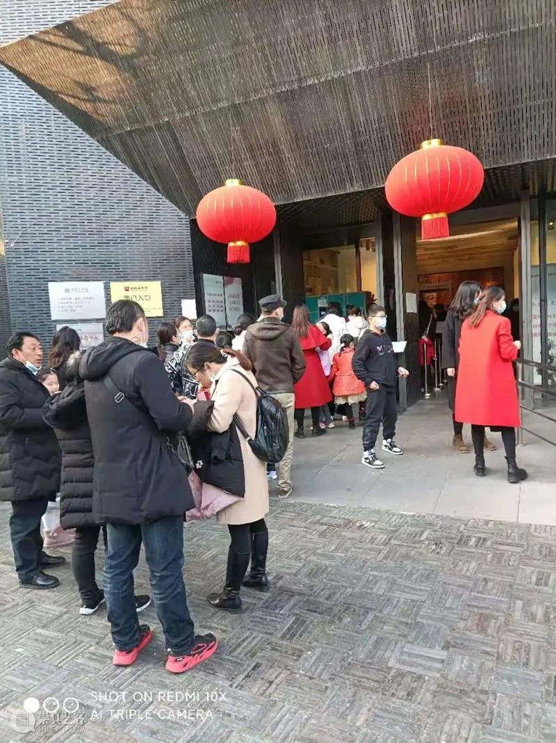 飘在金陵美术馆里的“年味” 金陵美术馆 年味 金陵美术馆 文化 答案 美术馆 辛丑牛年 疫情 前提 水墨 新意 崇真艺客