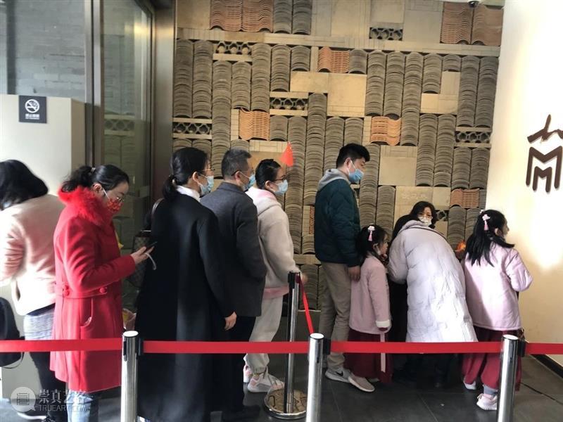 飘在金陵美术馆里的“年味” 金陵美术馆 年味 金陵美术馆 文化 答案 美术馆 辛丑牛年 疫情 前提 水墨 新意 崇真艺客