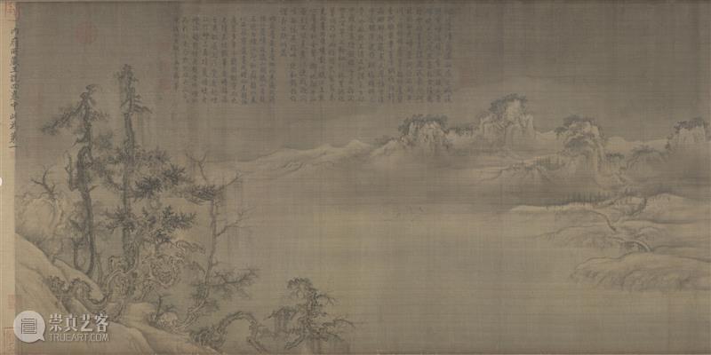 惠孝同 | 谈王诜和他的《渔村小雪》图卷  北京画院 惠孝同 王诜 渔村小雪 图卷 历史 画派 晋卿 太原 北宋 嘉祐 崇真艺客