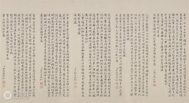 惠孝同 | 谈王诜和他的《渔村小雪》图卷  北京画院 惠孝同 王诜 渔村小雪 图卷 历史 画派 晋卿 太原 北宋 嘉祐 崇真艺客