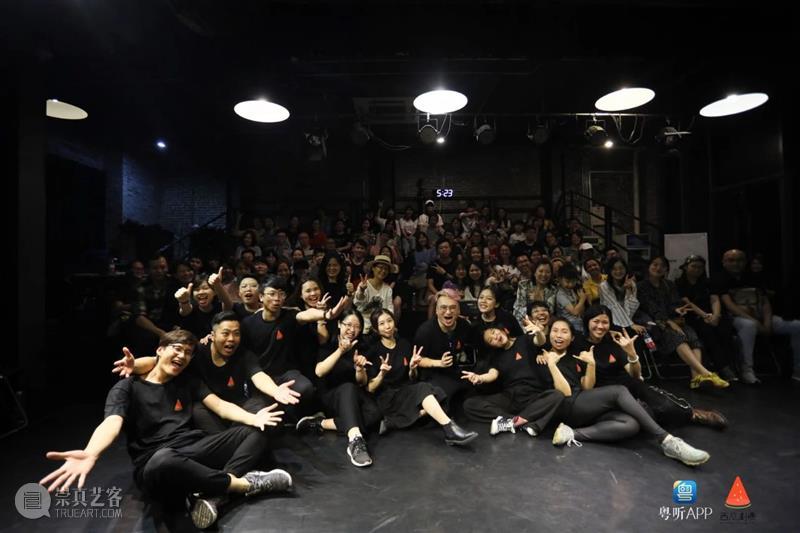2020 OCT-LOFT创意节｜互动工作坊：西瓜剧场开放报名！  深圳华侨城创意文化园 OCT LOFT 创意 工作坊 西瓜 剧场 春风 灵感 新芽 板块 崇真艺客
