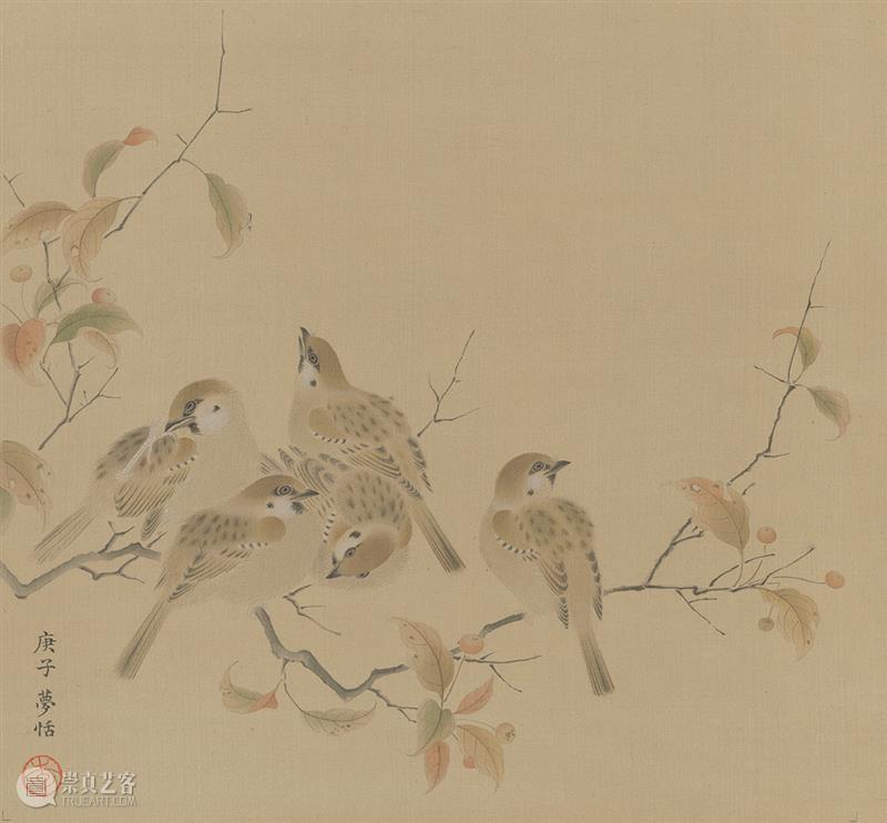 展览预告|梦田 ——李梦恬作品展 基业艺术 梦田 李梦恬 作品展 展期 策展人 沈建国 学术 王鹭 主办单位 苏州市 崇真艺客