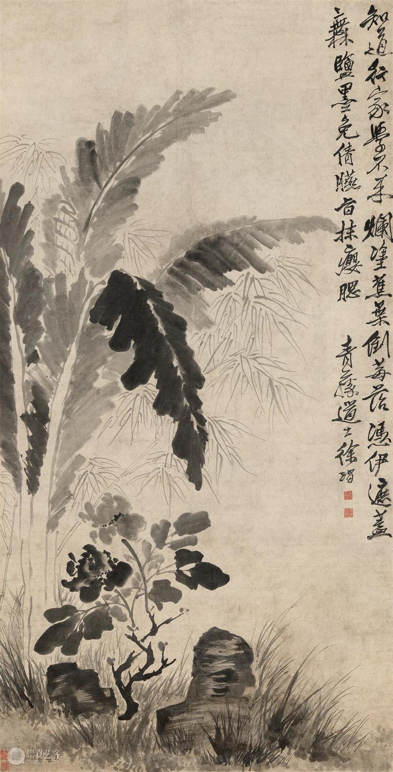 【保利拍卖】榴花青藤丨纵显天下卓绝  中国古代书画部 保利拍卖 榴花青藤丨 天下 郑板桥 青藤 门下 牛马 白文印 徐渭 老人 崇真艺客