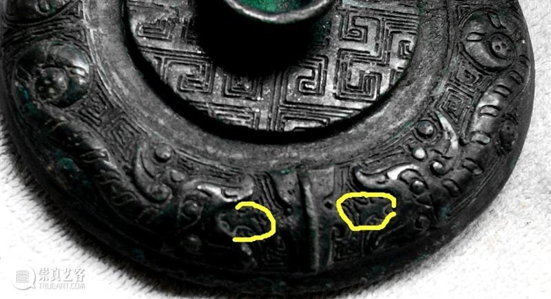 原创丨官员禁酒是中国的传统 ——论新发现的周朝格从尾祝铜盌禁 王德埙 中国 官员 尾祝铜盌 周朝格 传统 本文 重庆市 文化 研究院 西南师范大学出版社 崇真艺客