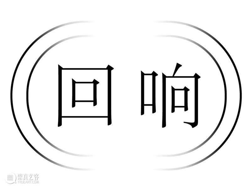 回响｜我在伦敦大学磨炼出来了一套工作方法  木格堂 工作 方法 伦敦大学 卢禹凡 伦敦 经历 前阵子 同学 以前 房子 崇真艺客