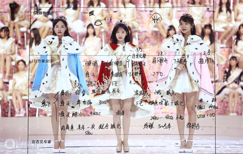 回响｜我在伦敦大学磨炼出来了一套工作方法  木格堂 工作 方法 伦敦大学 卢禹凡 伦敦 经历 前阵子 同学 以前 房子 崇真艺客
