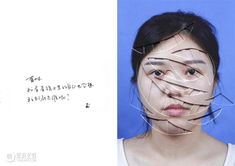 回响｜我在伦敦大学磨炼出来了一套工作方法  木格堂 工作 方法 伦敦大学 卢禹凡 伦敦 经历 前阵子 同学 以前 房子 崇真艺客