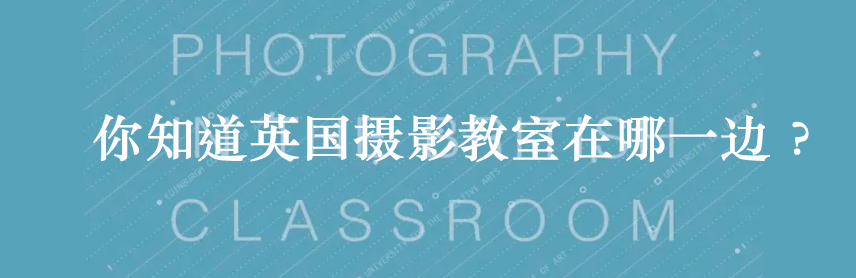 回响｜我在伦敦大学磨炼出来了一套工作方法  木格堂 工作 方法 伦敦大学 卢禹凡 伦敦 经历 前阵子 同学 以前 房子 崇真艺客