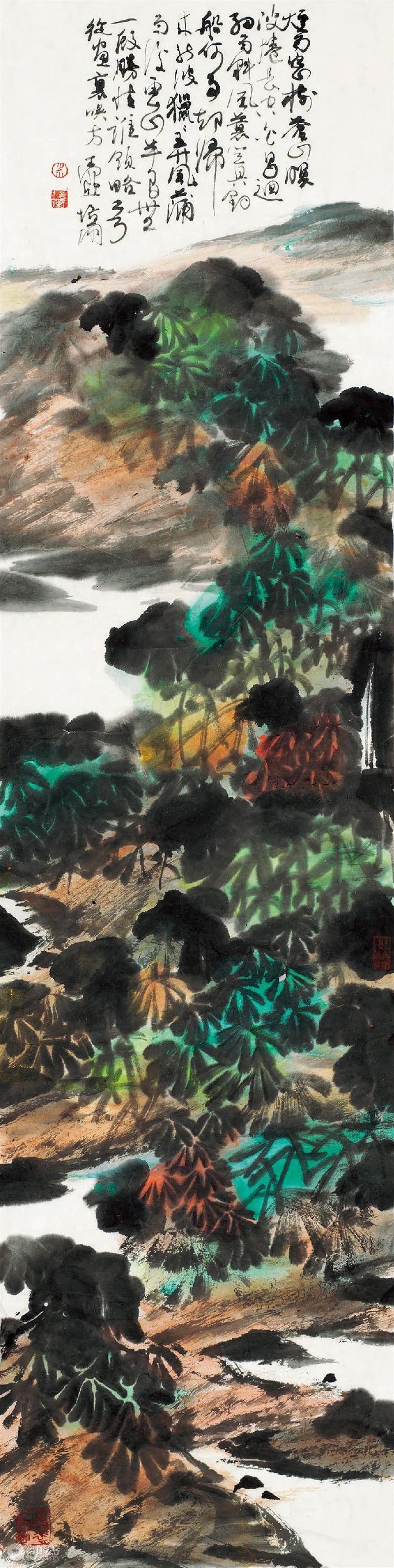 【爱社如家】积翠重苍——朱培尔书画篆刻作品欣赏（一）  西泠印社 爱社 如家 作品 积翠重苍 朱培尔 书画 编者按 西泠印社 文物 其中 崇真艺客