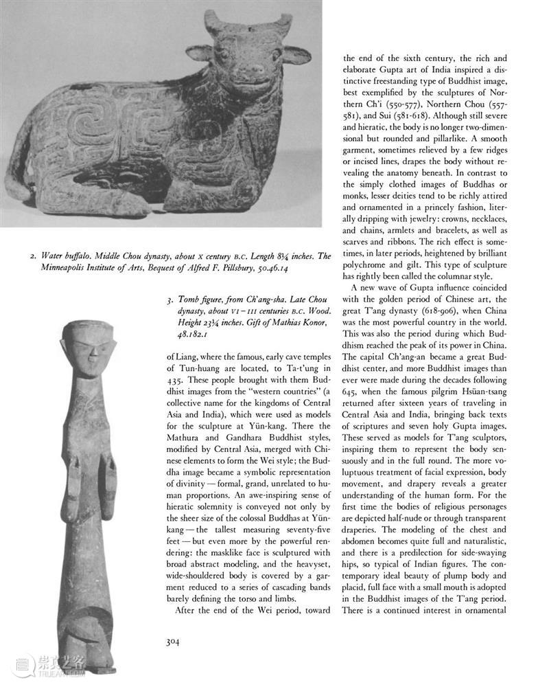 南山供秀｜1965年大都会博物馆简报：《中国雕塑、广胜寺壁画》电子版免费下载  南山供秀 大都会博物馆 简报 中国 雕塑 壁画 广胜寺 电子版 南山 秀｜ 内容 崇真艺客